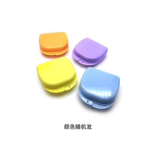康田正 正畸保持器盒 / 储牙盒 1个 商品图0