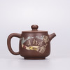 谭惠莲壶 商品缩略图4