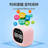 【语音聊天，百科问答】得力智能闹钟儿童护眼时钟中小学生用多功能桌面床头卧室声控数字提醒器幼儿园宝宝卡通夜光电子小闹铃 商品缩略图6