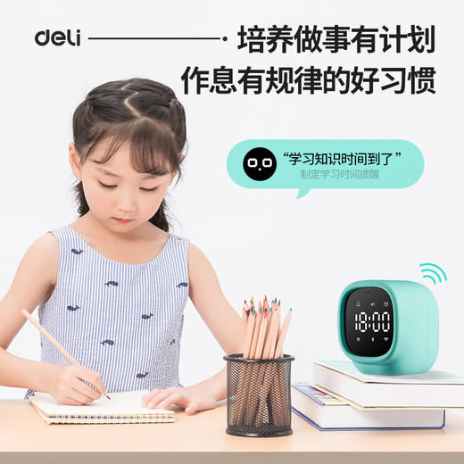【语音聊天，百科问答】得力智能闹钟儿童护眼时钟中小学生用多功能桌面床头卧室声控数字提醒器幼儿园宝宝卡通夜光电子小闹铃 商品图2