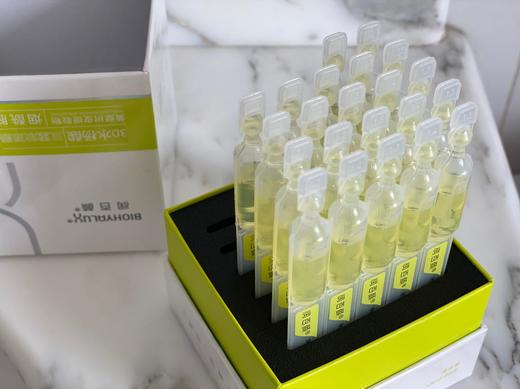 润百颜蜂巢净肤次抛原液性皮痘痘肌水杨酸1.5ml30支 商品图1