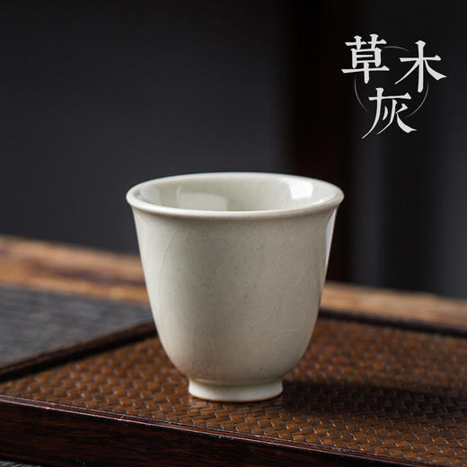 永利汇 草木灰功夫茶杯单杯小号陶瓷景德镇品茗杯茶具单个茶杯子 商品图0