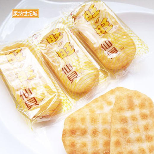 bn旺旺仙贝258g袋