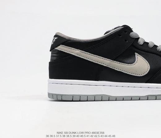 耐克Nike SB Dunk Low J-Pack Shadow影子灰休闲时尚百搭舒适个性潮流板鞋 商品图3