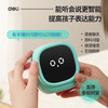 【语音聊天，百科问答】得力智能闹钟儿童护眼时钟中小学生用多功能桌面床头卧室声控数字提醒器幼儿园宝宝卡通夜光电子小闹铃 商品缩略图3