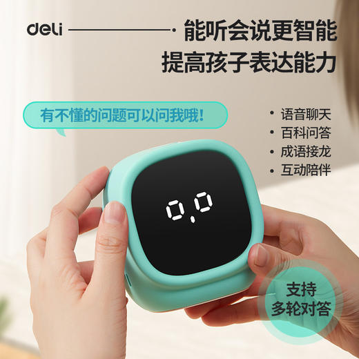 【语音聊天，百科问答】得力智能闹钟儿童护眼时钟中小学生用多功能桌面床头卧室声控数字提醒器幼儿园宝宝卡通夜光电子小闹铃 商品图3