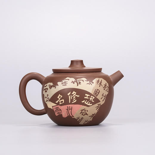 谭惠莲壶 商品图1