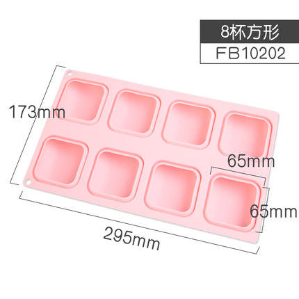 法焙客法式甜点硅胶模具（多种形状可选） 慕斯蛋糕果冻巧克力西点8/12连模烘焙烤箱用 商品图2