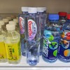 百岁山矿泉水瓶装570ml 饮用天然矿泉水 商品缩略图0