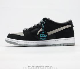 耐克Nike SB Dunk Low J-Pack Shadow影子灰休闲时尚百搭舒适个性潮流板鞋