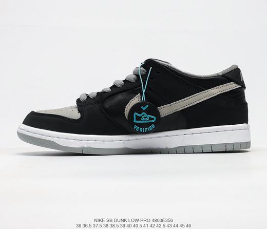 耐克Nike SB Dunk Low J-Pack Shadow影子灰休闲时尚百搭舒适个性潮流板鞋 商品图0