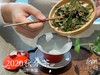 2020秋分茶（首款秋分散茶），风清露冷，朝花夕拾（1斤收藏装） 商品缩略图5