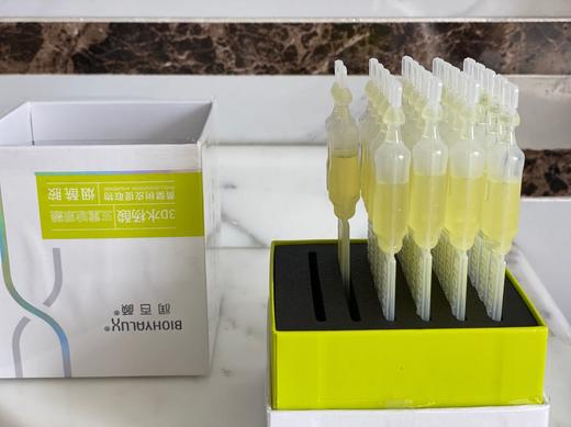 润百颜蜂巢净肤次抛原液性皮痘痘肌水杨酸1.5ml30支 商品图2