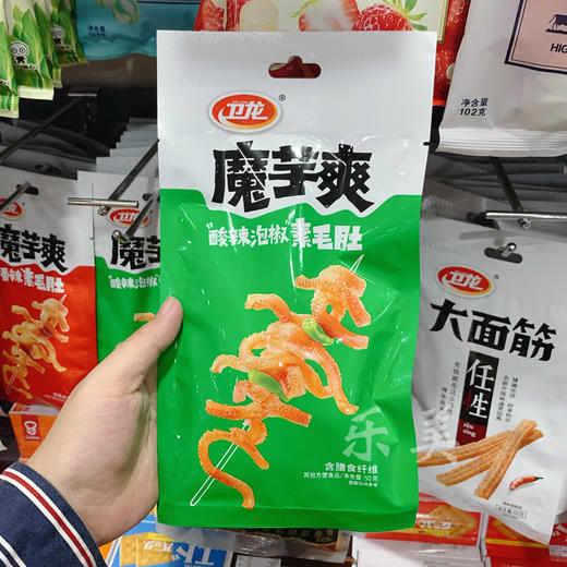 卫龙魔芋爽酸辣泡椒素毛肚18g 商品图9