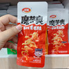 卫龙魔芋爽酸辣泡椒素毛肚18g 商品缩略图8