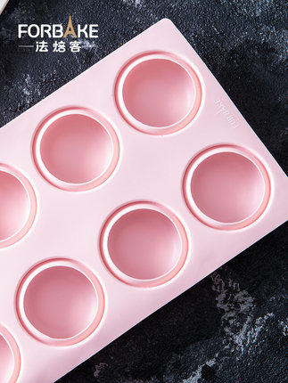 法焙客法式甜点硅胶模具（多种形状可选） 慕斯蛋糕果冻巧克力西点8/12连模烘焙烤箱用 商品图0