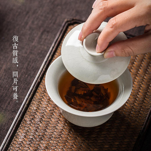 永利汇 功夫泡茶杯茶具盖碗小号单个纯手工景德镇陶瓷三才茶碗器 商品图1