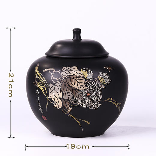 赖恒东茶罐 商品图1