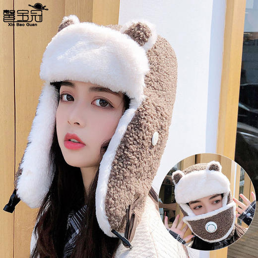 网红卡通雷锋帽韩版可爱保暖棉帽户外骑车防风雷锋帽 商品图6