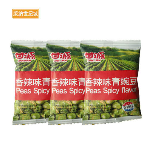 bn甘源青豌豆麻辣味75g袋