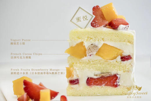 复古裱花蝴蝶结蛋糕（提早3天预定） 商品图2