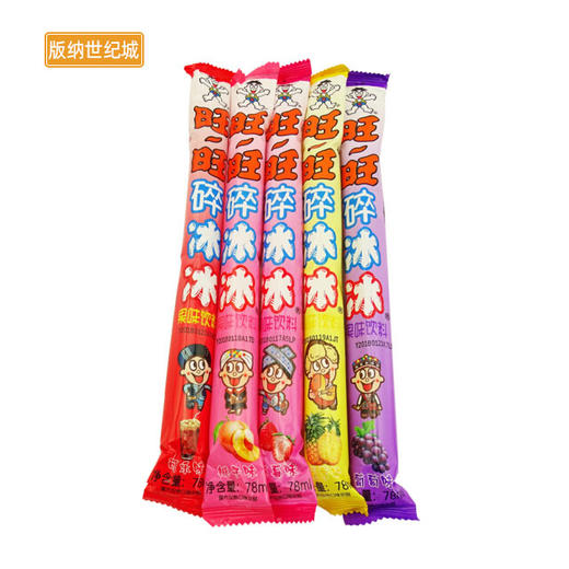 bn旺旺碎冰冰柠檬味78ml支