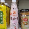 蜜桃小酪 商品缩略图0