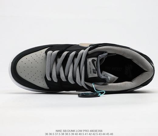 耐克Nike SB Dunk Low J-Pack Shadow影子灰休闲时尚百搭舒适个性潮流板鞋 商品图8