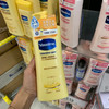 Vaseline/凡士林润肤身体乳 买大送小 商品缩略图1