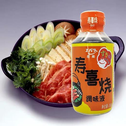 荏原 寿喜烧调味汁 310g 商品图1