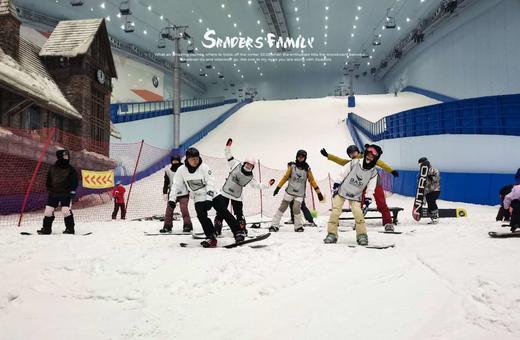 【黑桃学院】20/21雪季黑桃北大湖开板行程【BASI精品课程】报名！ 商品图1