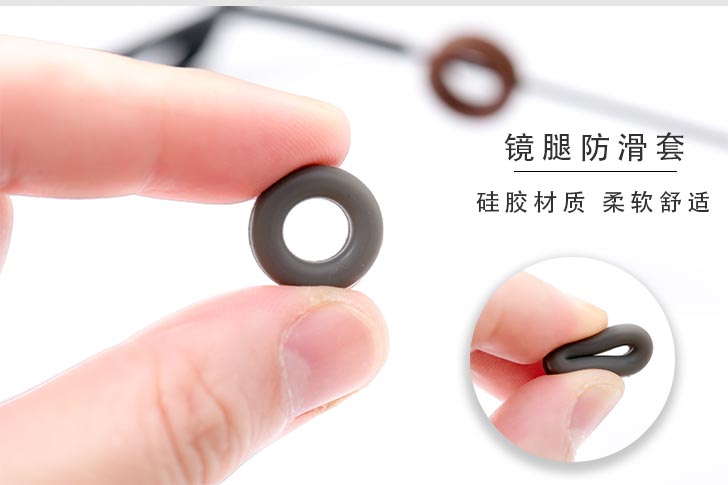 防压痕眼镜鼻托防滑垫空气鼻梁拖支架超软眼睛框配件气囊鼻垫无痕