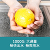 VIP尊享礼品卡 KARCHER德国卡赫净水器 商品缩略图4