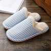 秋冬拖鞋 商品缩略图0