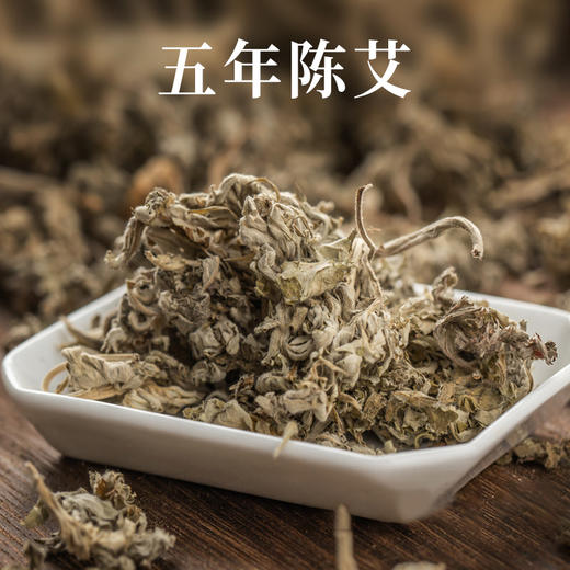 粗艾条  伏牛山甪里艾 艾灸专用4×20cm艾条 艾灸馆常备 商品图3