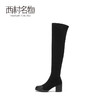 西村名物2020冬季新款过膝靴女纯色港风复古方跟高跟长筒靴X20DI40331 商品缩略图1