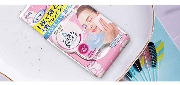 日本曼丹bifesta卸妆巾紫色46片包