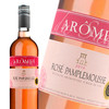 法国原瓶进口葡萄酒 奥莫斯柚子味配制酒 Rose Pamplemousse 单支装750ml 商品缩略图0