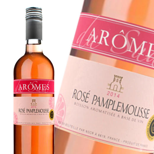 法国原瓶进口葡萄酒 奥莫斯柚子味配制酒 Rose Pamplemousse 单支装750ml 商品图0