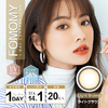 （保税48小时发）FOMOMY Light系列 1day 20p装 商品缩略图1