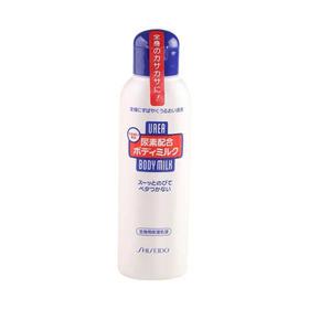 日本 Shiseido/资生堂尿素身体乳 150ml 版本随机发