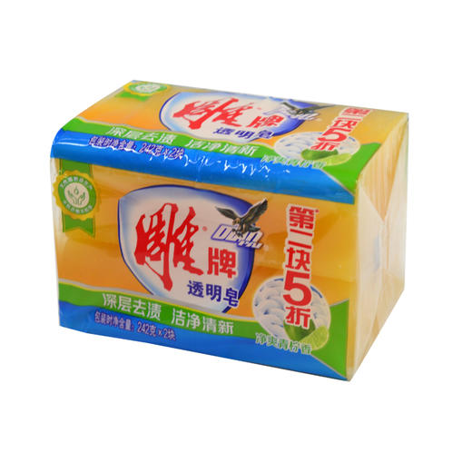雕牌透明皂242g*2 商品图0