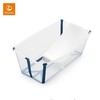挪威 Stokke Flexi Bath  初生婴儿浴架 配件 商品缩略图3