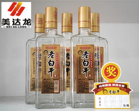 墨家军老白干42度*450ML*12瓶  