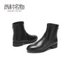 西村名物2020冬季新款切尔西靴低跟牛皮革休闲简约女短靴X20DS40901 商品缩略图1