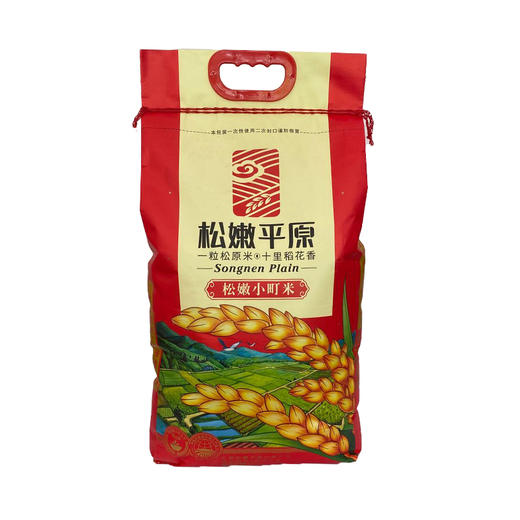 松嫩平原小町米10kg 商品图0