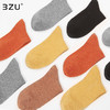 【任选6双99.5】足装秀火山岩发热平纹中邦女袜秋冬长袜中筒袜A30405-1 商品缩略图4