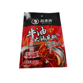 吕圣洪牛油火锅底料/麻辣150g