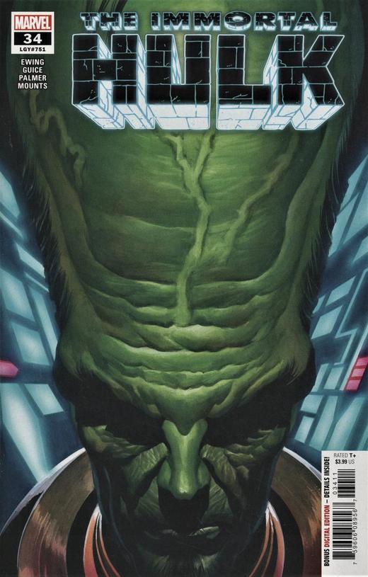浩克 绿巨人 主刊 Immortal Hulk 001-040（2018）普封 商品图7