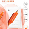 韩国 FHD 血橙面膜 30片 商品缩略图4